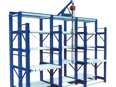 神山模具货架重型模具架批发图2
