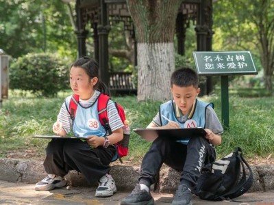 苏州青少年暑期夏令营苏大研学旅行三六六社会实践活动报名中图2