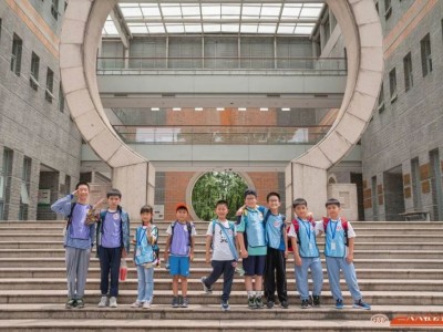 苏州青少年暑期夏令营苏大研学旅行三六六社会实践活动报名中图3