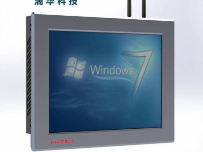 工控电脑一体机触控工业显示器12寸工业平板电脑支持安卓系统