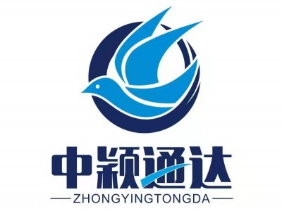 胖大海进口清关需要准备的相关资料及进口流程图1