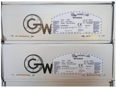 加拿大高尔夫GulfWire4043/ER4043铝硅焊丝图2