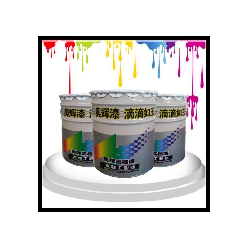 奥辉山东油漆 工程环氧富锌底漆 维修专用低表面处理涂料