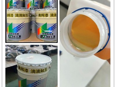 有机硅耐高温涂料-2023有机硅耐高温涂料批发、货源、厂家图1