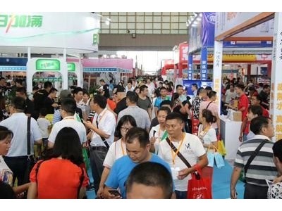 2024年中国南京食品加工及包装展览会
