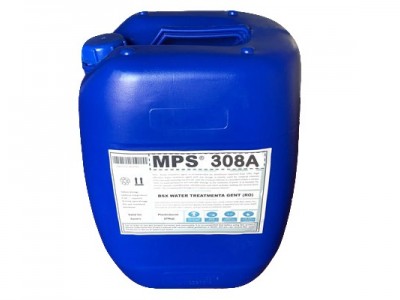 ?山東淡水RO系統MPS308A反滲透阻垢劑無色液體