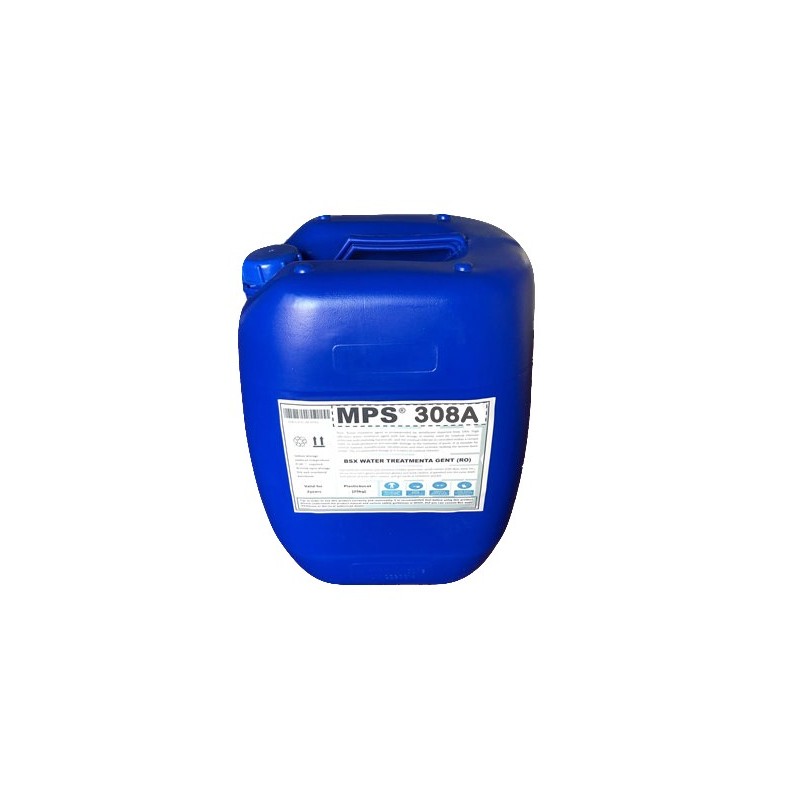 ​山东淡水RO系统MPS308A反渗透阻垢剂无色液体