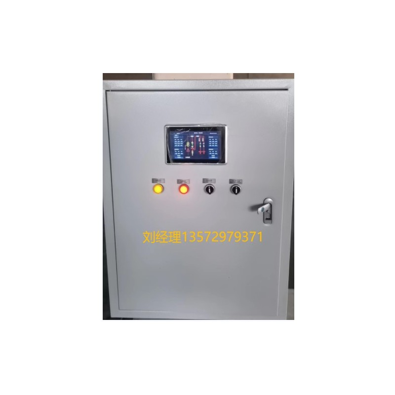 IC-POM建筑设备一体化监控系统与一体化配电箱（空调）