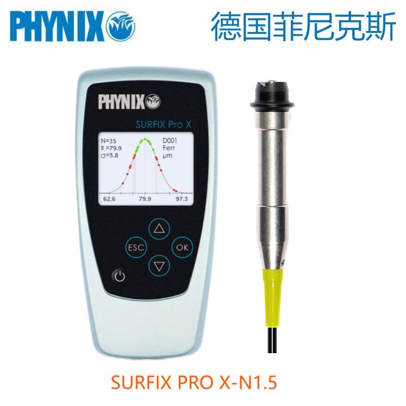 Surfix Pro X-N1.5涂层测厚仪