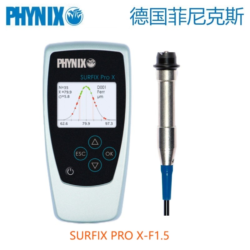 Surfix Pro X-F1.5涂层测厚仪