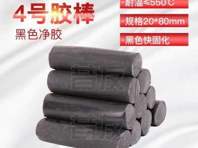 FD8-1法兰管道带压堵漏全套工具图3