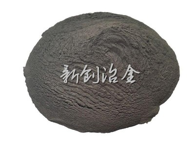 低硅铁粉150D重介质磁选矿产品