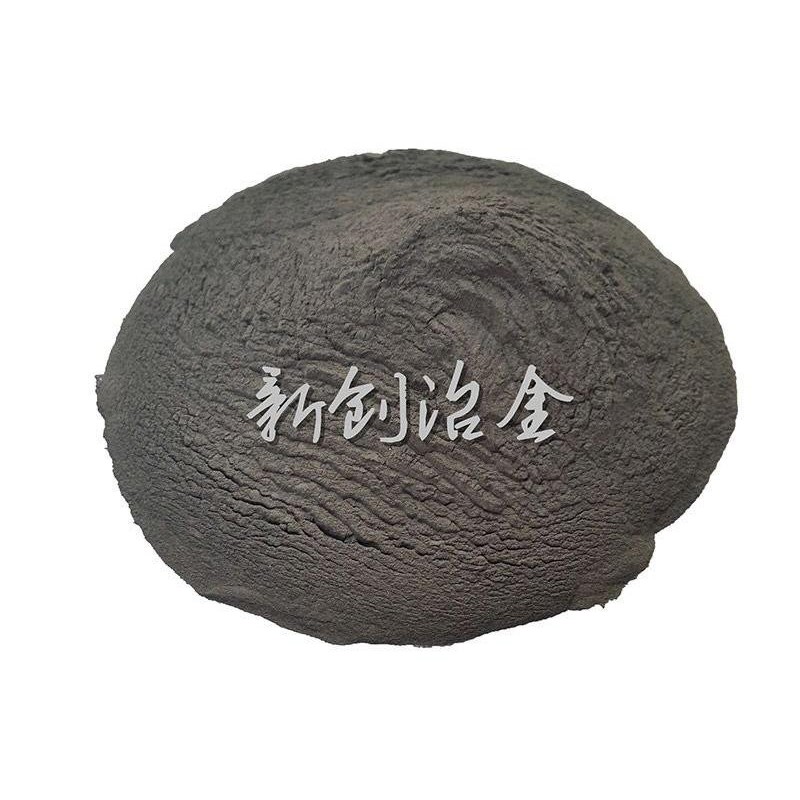 低硅铁粉150D重介质磁选矿产品