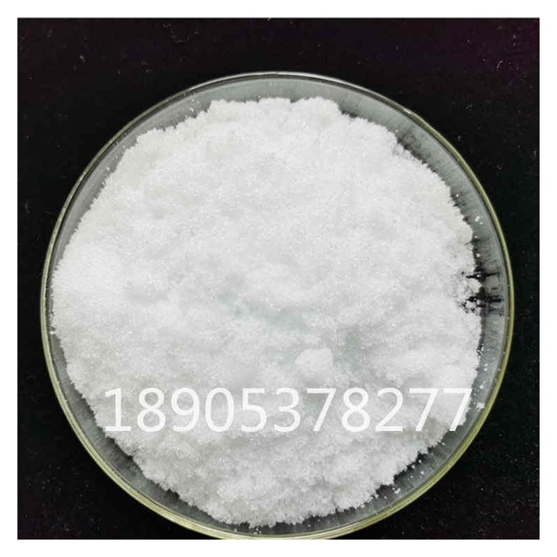 氯化铕6水结晶 99.99%氯化铕参数