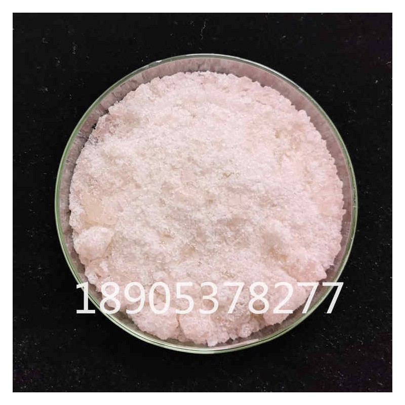 氯化铒6水结晶参数，氯化铒陶瓷磨料助剂