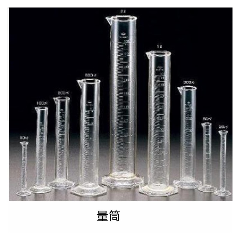 化学实验器材：有玻璃滴管、玻璃棒，试管。试管架