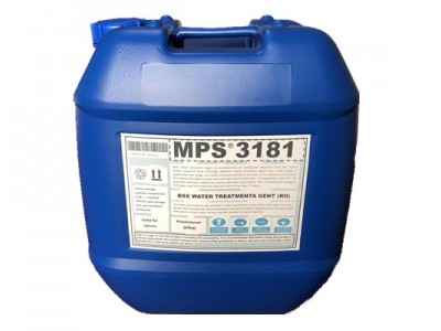 河北养殖纯水RO设备MPS3181反渗透阻垢剂实力厂家