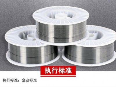 HF600高铬合金耐磨药芯焊丝图2