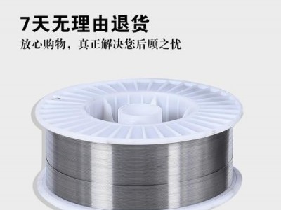 YD317A耐磨药芯焊丝图3