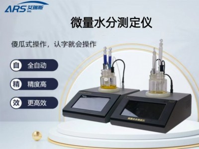 高岭土水分含量标准因产品形态图1