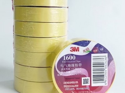3m 1600无铅电工胶带PVC绝缘胶带防潮耐磨阻燃图3