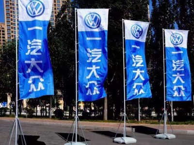 西安签到背景墙桁架搭建 会议签到行架租赁 西安会议道旗出租图2