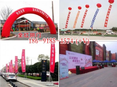 西安会议年会背景板,签到板,喷绘桁架,易拉宝kt板,桌签胸牌图2