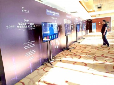 西安会议背景搭建 会议展板制作西安会议背景制作,西安展板制作图3