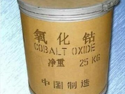 长期回收氧化钴/四氧化三钴等钴废料图2