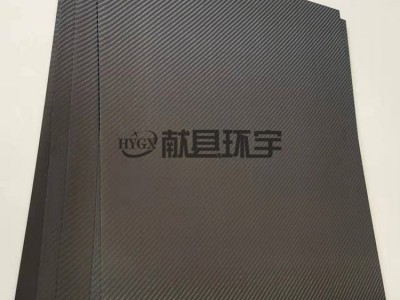 源头厂家碳纤维板碳纤维型材供应加工定制图3