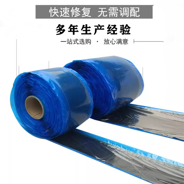 输送带划伤快速修复材料 橡胶修补条 加强带丝织物阻燃 皮带接头胶料图2