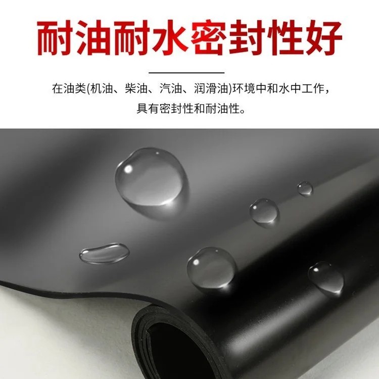 耐油橡胶板 防滑耐磨可地面铺设橡胶垫 机械减震 美奂橡塑图4