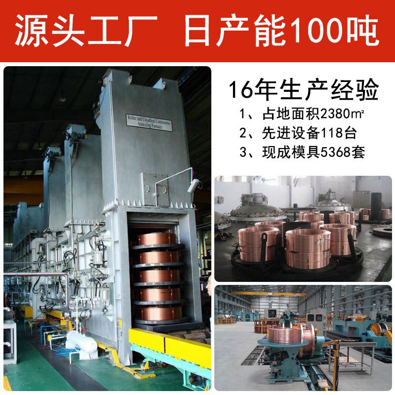 半硬黄铜线 精密五金冲压用弹簧H62黄铜丝图4