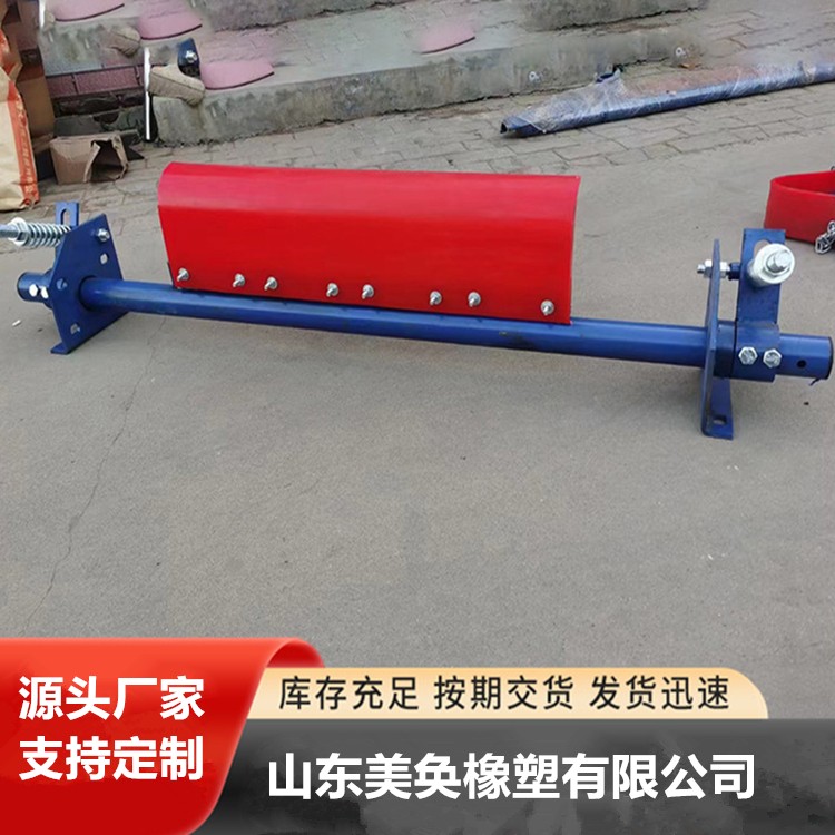 聚氨酯刮板 耐磨清洁皮带干净 不伤输送带 H型一级安装 清扫器 美奂橡塑图6