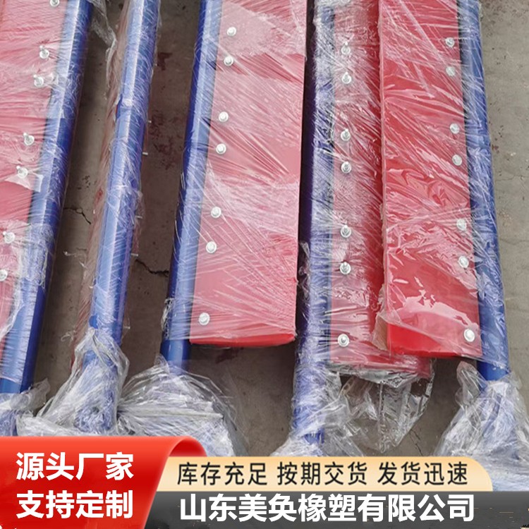 聚氨酯刮板 耐磨清洁皮带干净 不伤输送带 H型一级安装 清扫器 美奂橡塑图7