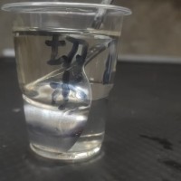 切水碳氢清洗剂