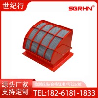 旋风分离器泄爆阀_带报警联动无焰泄爆