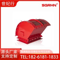 除尘器阻火泄压装置_无焰泄压装置带报警