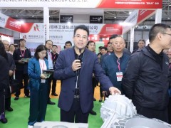 2026上海【第九届】铸造工业展览会
