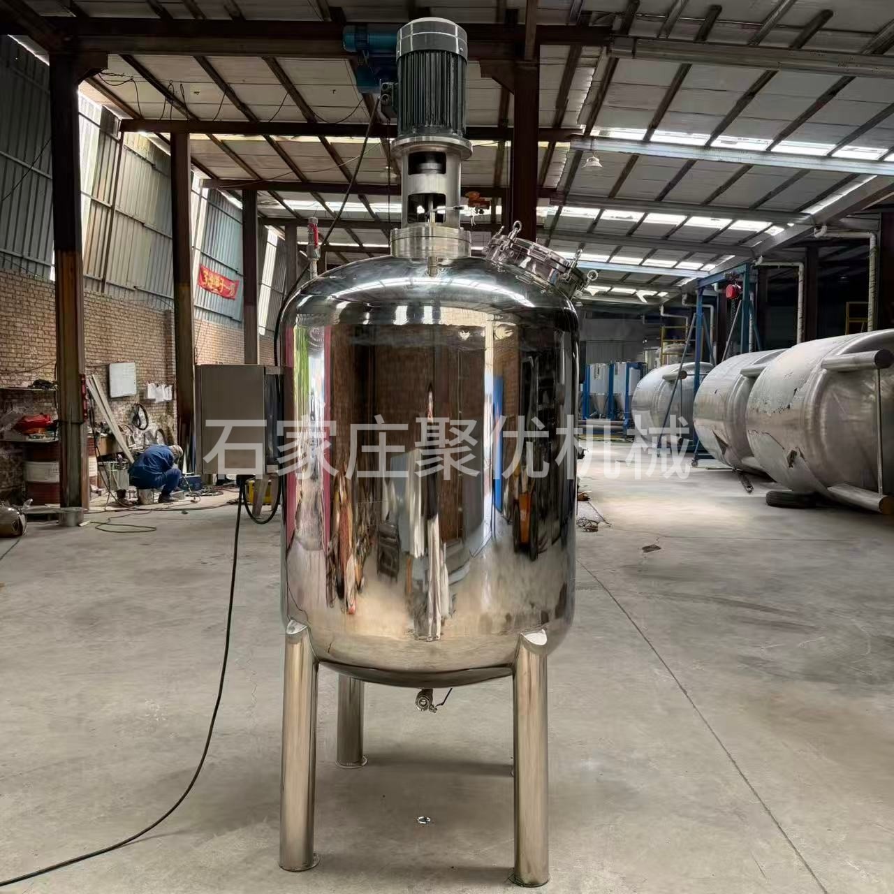 不锈钢搅拌罐反应釜乳化罐图2