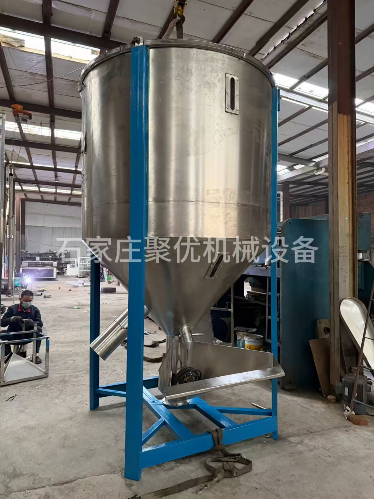 不锈钢立式混料机塑料搅拌机颗粒混合机图1
