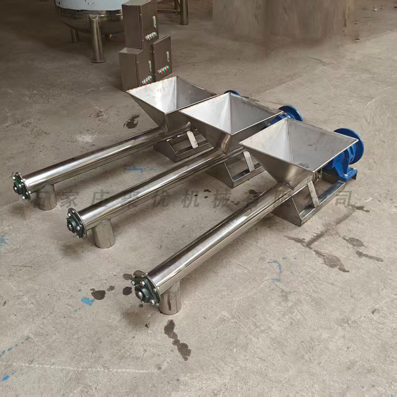 不锈钢输送机螺旋上料机提升绞龙图4