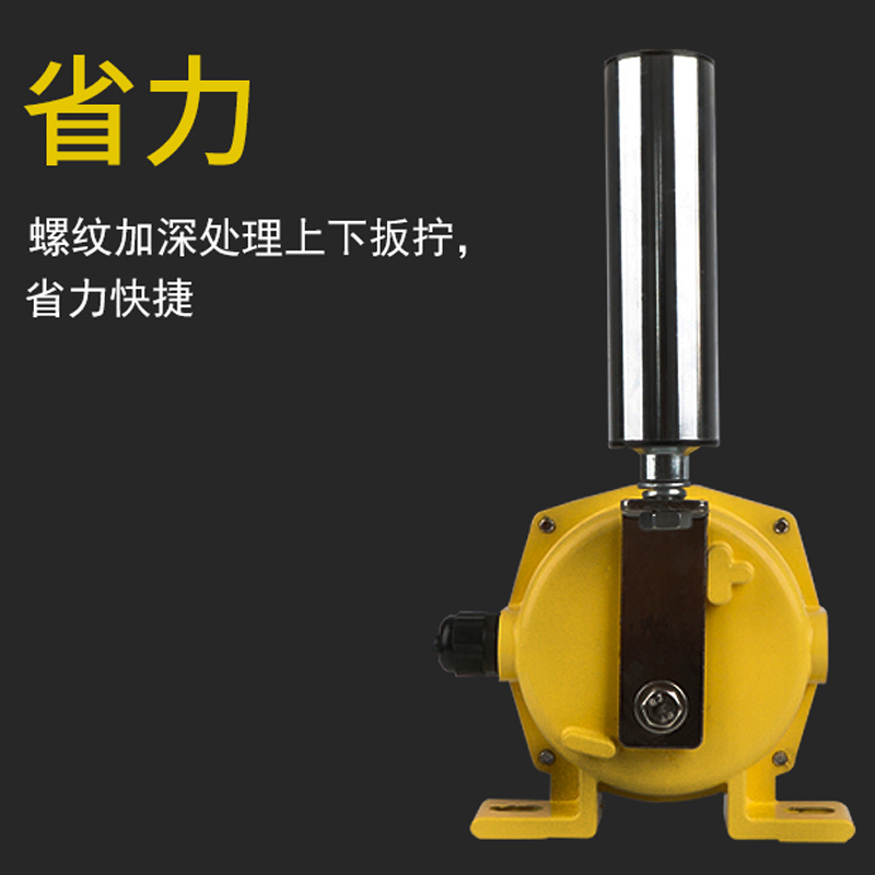 跑偏开关YG12-830-35图1