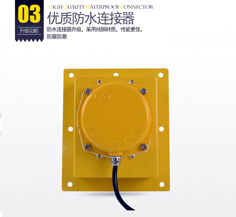 位置控制器EXBKPT1-12-30跑偏开关图1