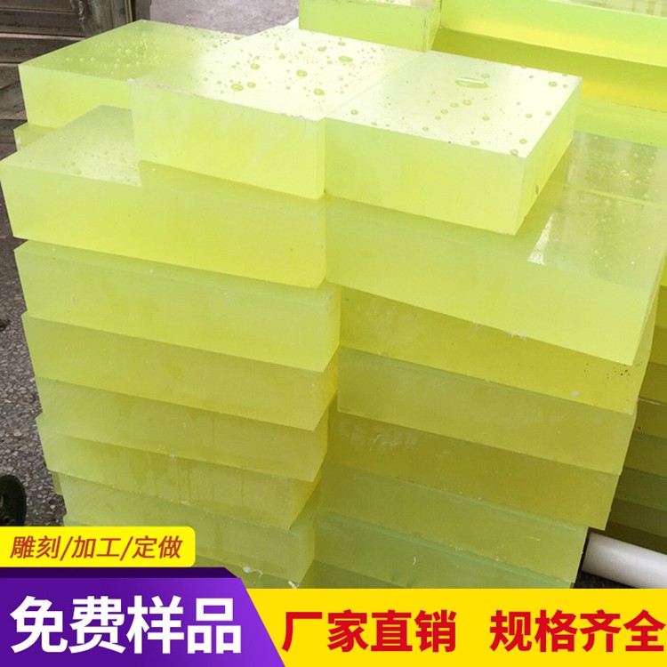 耐磨聚氨酯缓冲垫板挡煤皮输送带侧板密封 美奂橡塑图7
