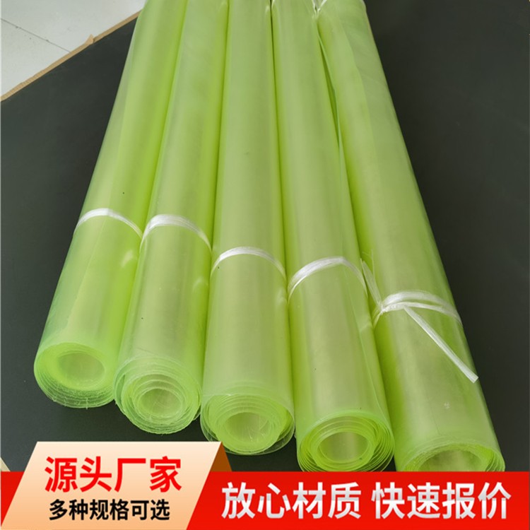 耐磨聚氨酯板件加工定制 美奂橡塑图8