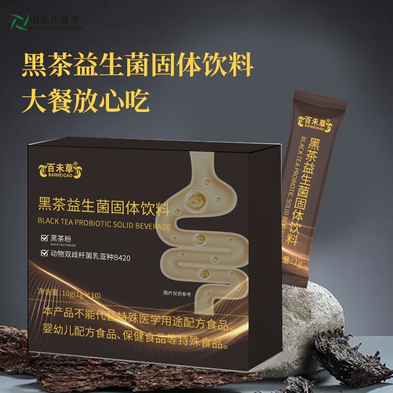 百香果青柠配制酒图5