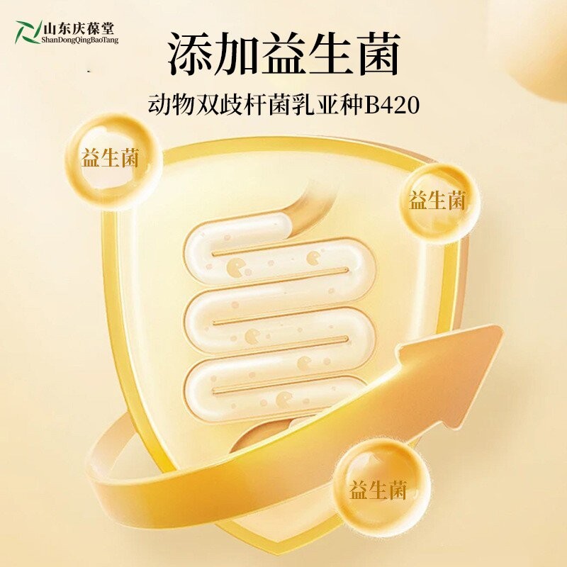 百香果青柠配制酒图7
