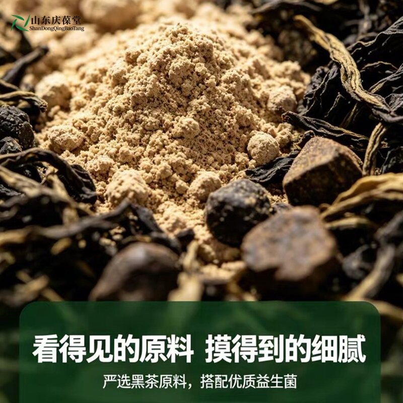 百香果青柠配制酒图8
