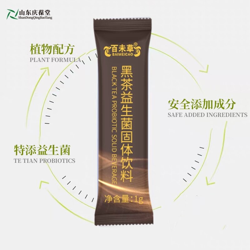 百香果青柠配制酒图9